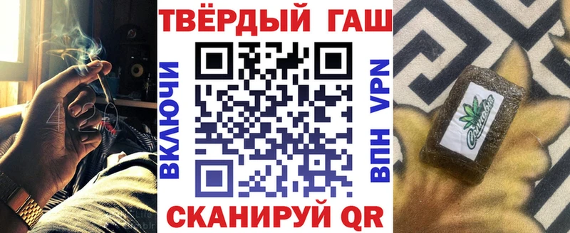 Где купить наркотики Тайшет Cocaine  МЕФ  Псилоцибиновые грибы  МАРИХУАНА  Гашиш 