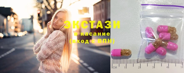 скорость Аркадак