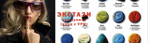 скорость Аркадак