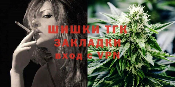скорость Аркадак