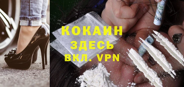 скорость Аркадак