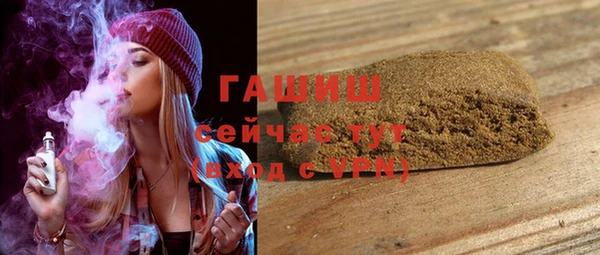 скорость Аркадак