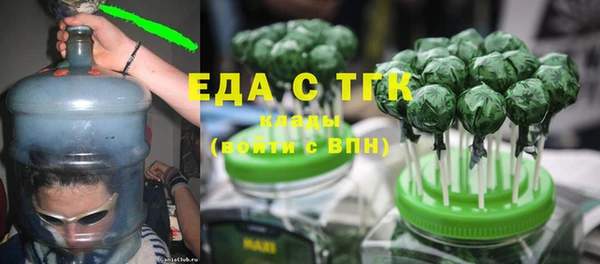 скорость Аркадак